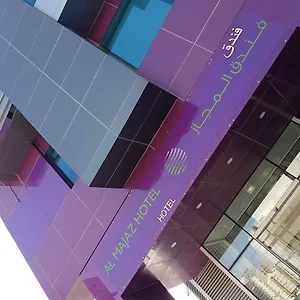 Ibis Styles Sharjah