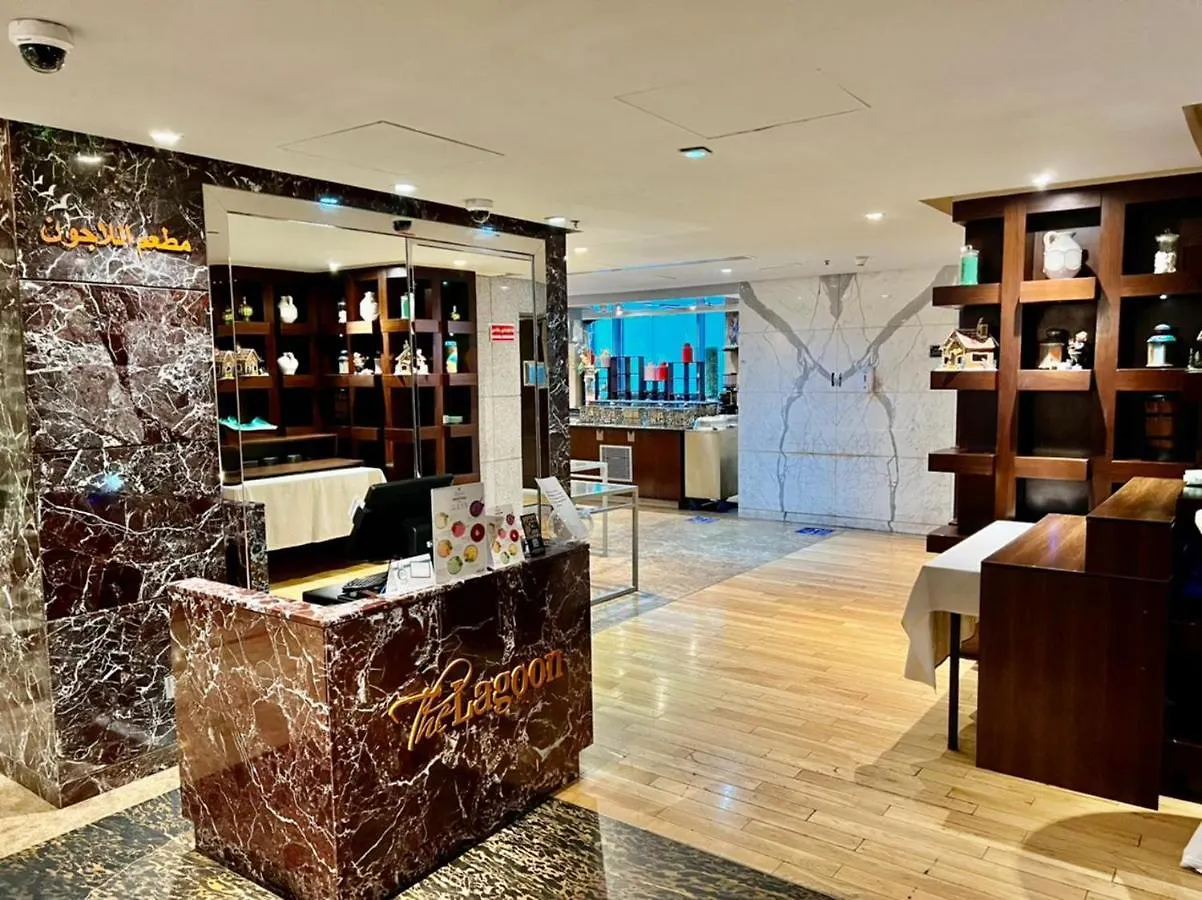 Copthorne Hotel Charjah
