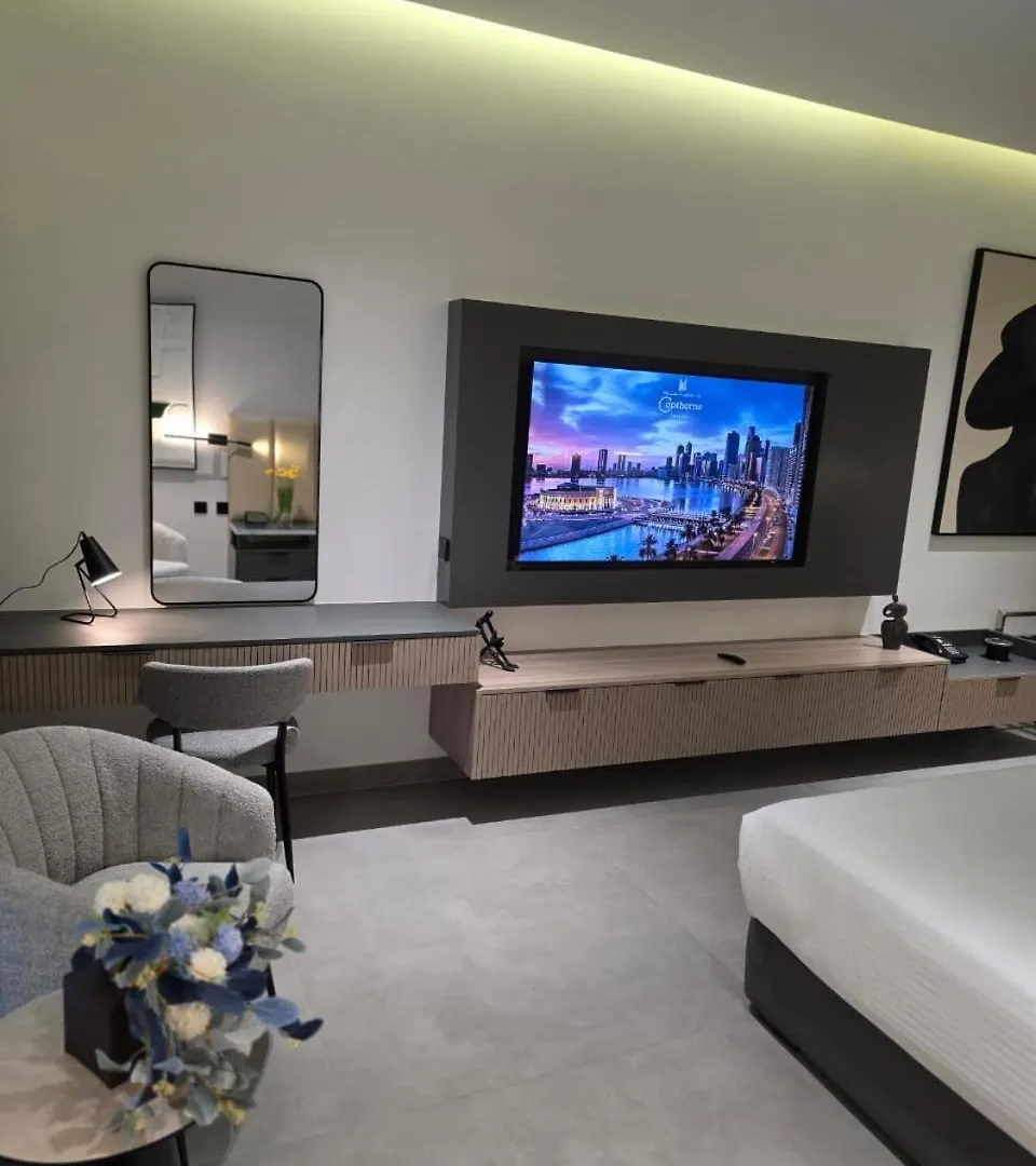 Copthorne Hotel Schardscha Vereinigte Arabische Emirate