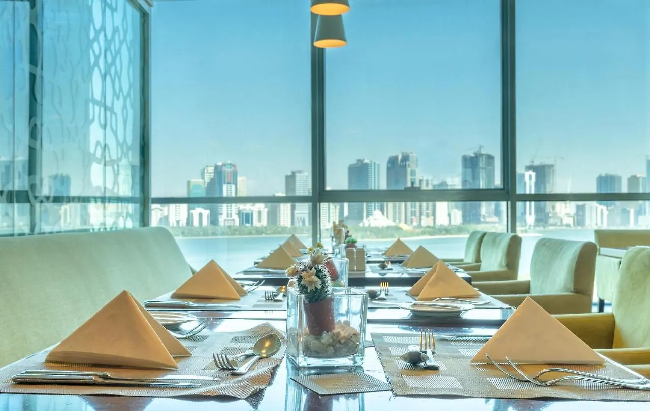 Copthorne Hotel Charjah 4*,  Émirats arabes unis